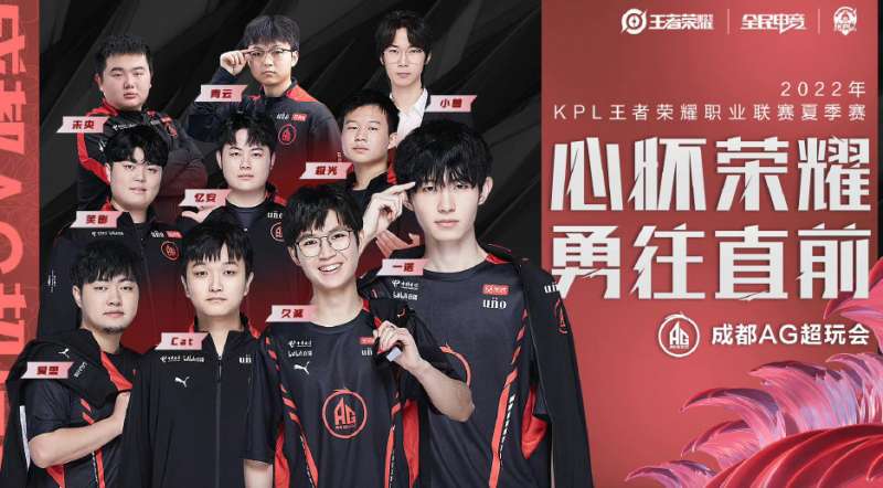 失误后迅速 失误后迅速