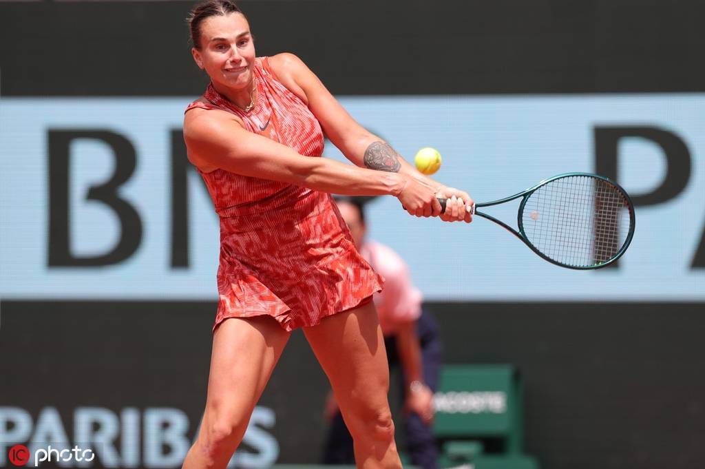 的同时也一 的同时也一