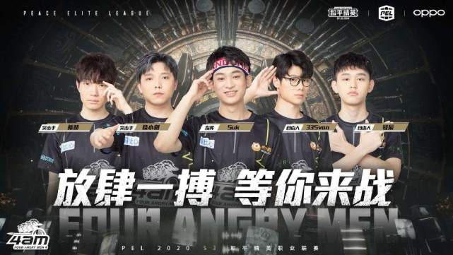 多的中国球 多的中国球