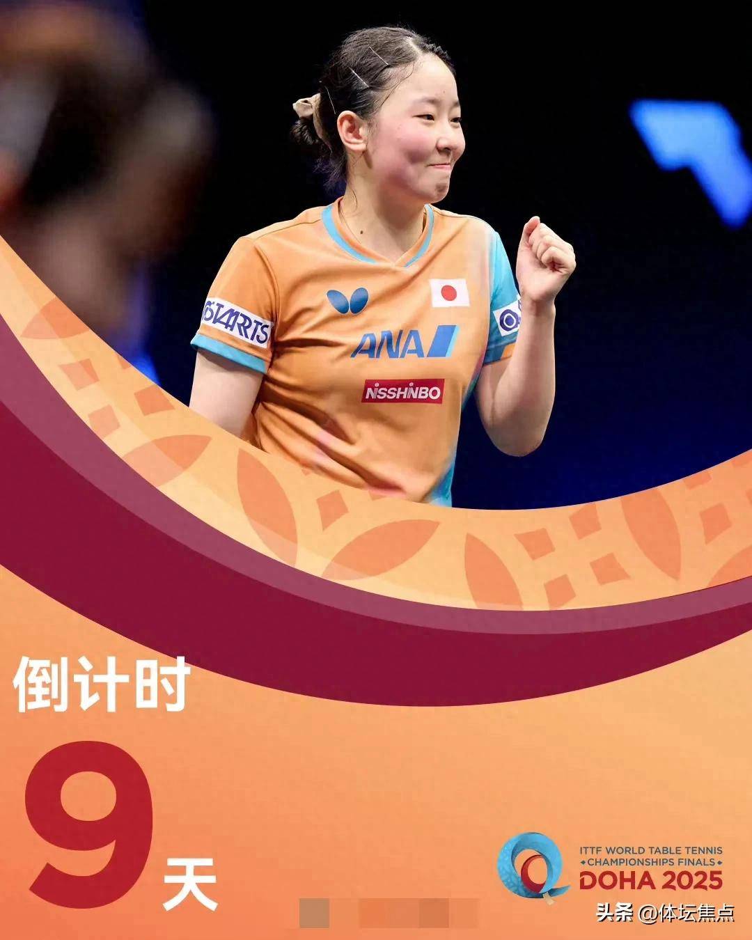 5G直播等 5G直播等